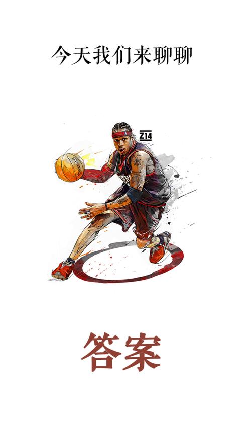 森林狼vs国王前瞻：爱德华兹出战成疑，国王爆冷需彻底反弹（森林狼战国王前瞻：爱德华兹成疑，国王爆冷后急需全面反弹）