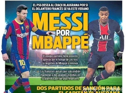 队记：约维奇右肘挫伤并伴有皮肤裂伤 被列为每日观察（队记：约维奇右肘挫伤并伴有皮肤裂伤，已被列为每日评估）