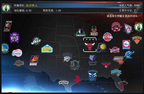 大连英博祝贺重庆铜梁龙冲超：祝愿贵俱乐部在中超再创佳绩（大连英博恭贺重庆铜梁龙晋级中超，预祝贵俱乐部在顶级联赛再创辉煌）